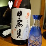 炭焼き かどた/お料理すゞ㐂 - 