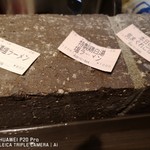 4/14日曜日昼特別営業