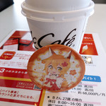 McDonald's Jukyugo Shiojiri Hiroka Ten - コーヒー～☆