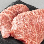 ともさんかく【 Try chip 】