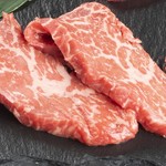 しんしん【 Top round 】