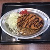 こびきの里・チャンピオンカレー 出来島店