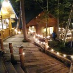 珈琲 森の時計 - 