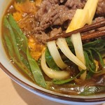 Ikaduchi Udon - 