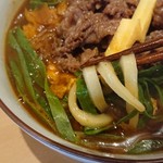 Ikaduchi Udon - 