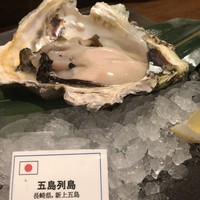 霞町三◯一ノ一 - 