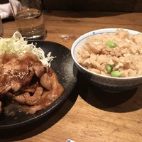 霞町三◯一ノ一 - 