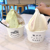 瀬戸内ジェラート MARE