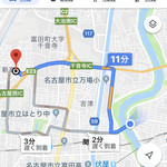 喫茶 赤いサニー - 