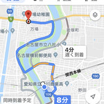 喫茶 赤いサニー - 