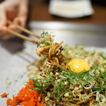 Okonomiyaki Teppanyaki 88 Pachipachi Shinbashi Ten