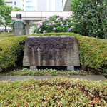 ラーメン二郎 - 屋敷跡