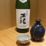 こころや - 王祿 純米 80% 直汲み 島根