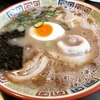 大砲ラーメン 本店