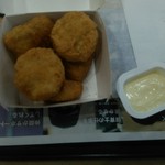 McDonald's - 