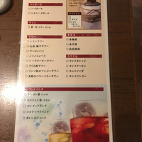 過門香歩高里 六本木店 - 