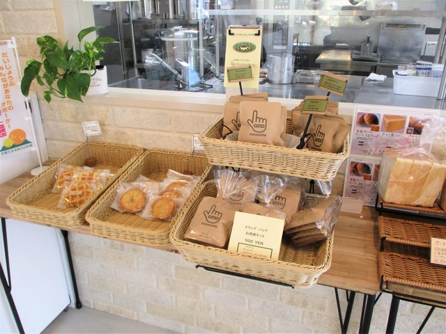 ココカフェ（西寒河江） &ndash; 山形の隠れ家カフェでくつろぎの時間