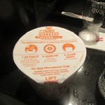 CVS - 日清カップ麺