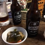 河本 - 3冷ホッピー