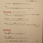 ヴィア トスカネッラ - （2019.6）