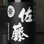 いっぽ - 焼酎【芋】佐藤 黒 800円