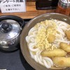 牧のうどん 博多バスターミナル店
