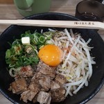 ラー麺 陽はまた昇る - 