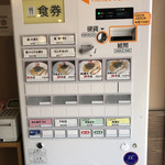 油そば きりん寺 - （泣）！油そば50円値上がりしてた！