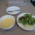 Bistro Bisque - 