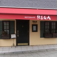 RISTORANTE REGA - 