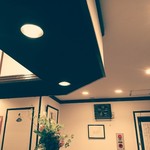 いなだ珈琲舎 - 店内