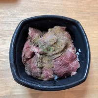 西麻布けんしろう - 