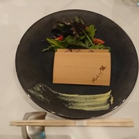 Roji銀 - 