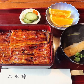 中郡二宮町でランチに使えるお店 ランキング 食べログ 中郡二宮町でランチに使えるお店 ランキング 食べログ