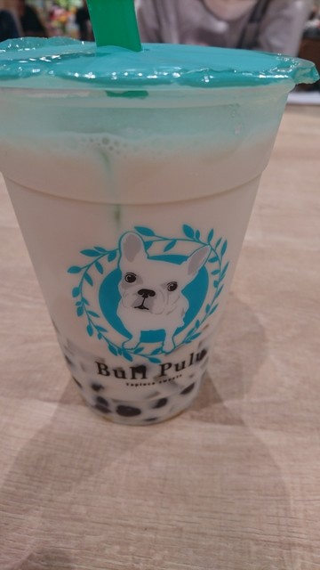 BullPulu Ario Yao Ten photo 2