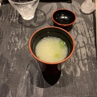 姫沙羅 - 
