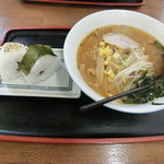 Sapporo Ramen Do Sanko - 