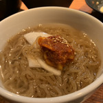 Sumibiyakihorumonguuhanare - 