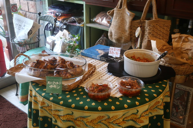 西鎌倉ニヨンマル 西鎌倉 デリカテッセン 食べログ 西鎌倉ニヨンマル 西鎌倉 デリカテッセン 食べログ