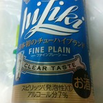 ニューデイズ キオスク - ドリンク写真: