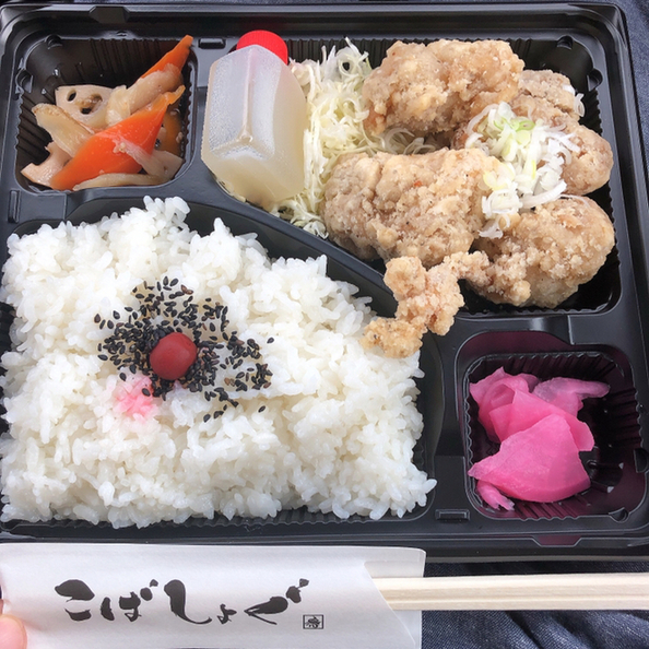 から揚げ専門店 こばしょぐ 大館店 - 東大館（からあげ）の写真