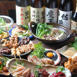 Nouka Sakaba Dohatten - 宴会コース飲み放題付き、4000円、5000円、6000円。