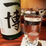 野口太郎 - 2011年12月撮影 