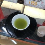 茶の君野園 - サービスのお茶