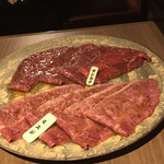 Yakiniku Andhi - 