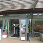 TOTAL - Aire de Beuzeville-Nord TOTAL