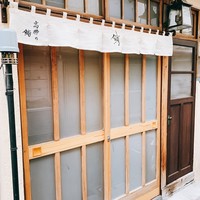 高柿の鮨 - 