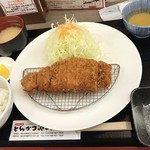 Tonkatsu Genzo - 