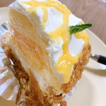 Patisserie Nature Shiromoto - 