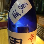 EBISU - ドリンク写真: